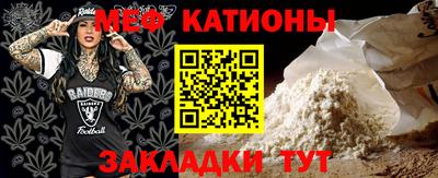 mdma Апшеронск