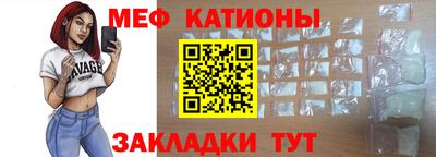 прущий лед Аргун