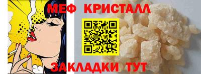альфа пвп Апрелевка