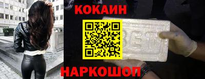 альфа пвп Апрелевка