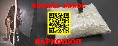 mdma Апшеронск