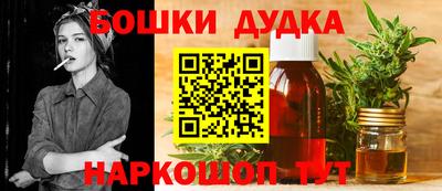 прущий лед Аргун