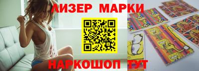 прущий лед Аргун
