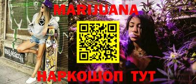 эйфоретик Аргун