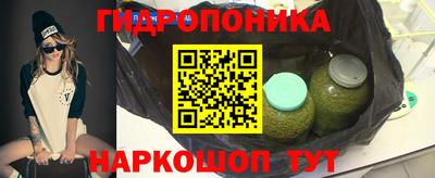 альфа пвп Апрелевка