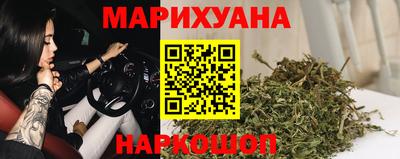 спайс Апрелевка