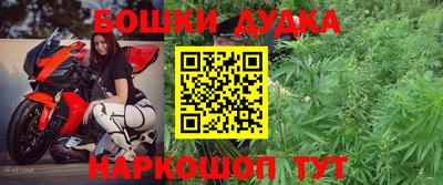 альфа пвп Апрелевка