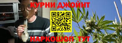 спайс Апрелевка