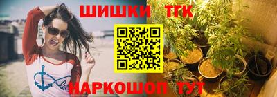 альфа пвп Апрелевка