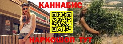 альфа пвп Апрелевка