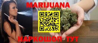 эйфоретик Аргун