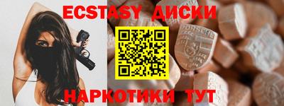 альфа пвп Апрелевка
