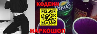 альфа пвп Апрелевка
