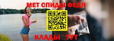 прущий лед Аргун