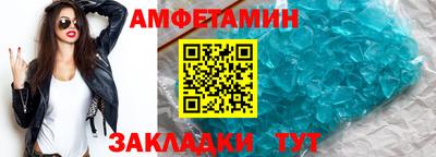 mdma Апшеронск