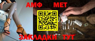 прущий лед Аргун