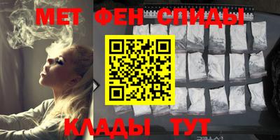 прущий лед Аргун