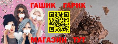 альфа пвп Апрелевка