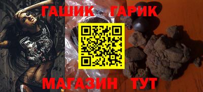 альфа пвп Апрелевка