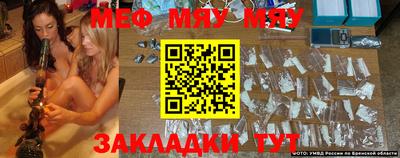 спайс Апрелевка